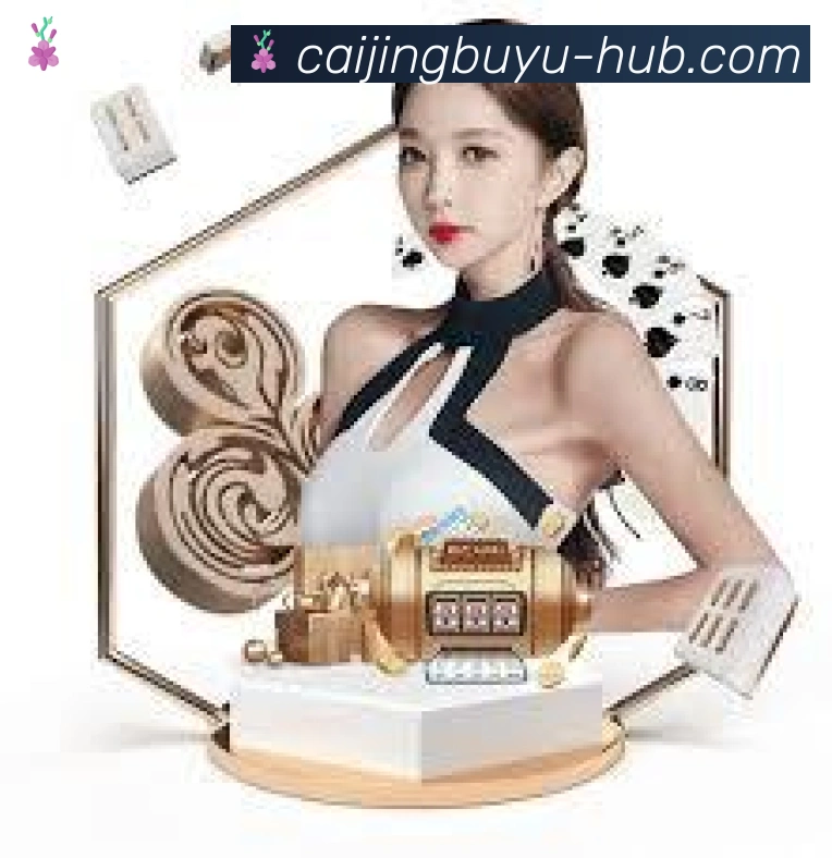 彩鲸捕鱼荣誉